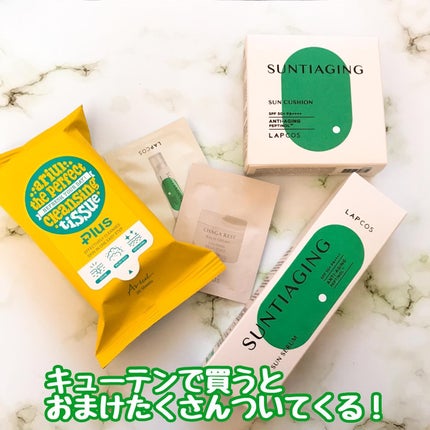 サンティエイジングゴルフサンセラム/ラプコス/日焼け止めミルクを使ったクチコミ(7枚目)