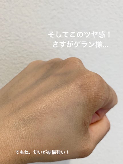 テラコッタ フルイド グロウ/GUERLAIN/リキッドファンデーションを使ったクチコミ(3枚目)