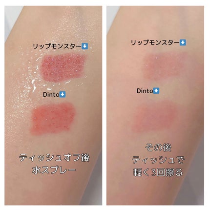 ケイト リップモンスター/KATE/口紅を使ったクチコミ(2枚目)