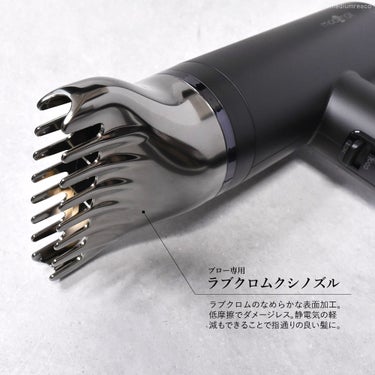 mod's hair プリヴィレージュ  ラ・ボーテ （MHD-1210）のクチコミ「モッズヘア　プリヴィレージュ　ラ・ボーテ（ブラック）

プリヴィレージュ　ラ・ボーテはモッズ・.....」（2枚目）