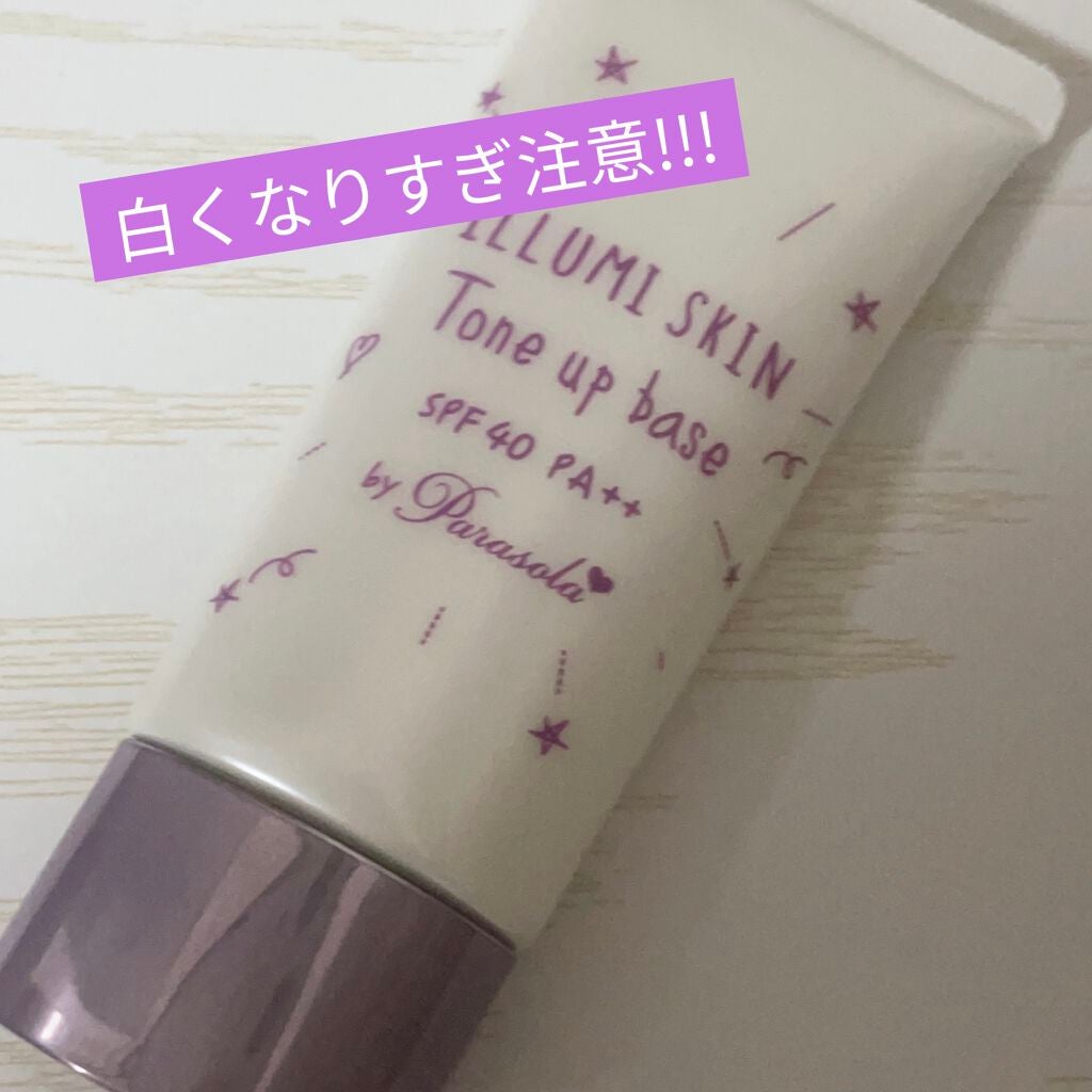 ãã©ãœãŒã© ã€ã«ãã¹ãã³ ããŒã³ã¢ããããŒã¹<SPF40/ PA++>/ãã©ãœãŒã©/åç²§äžå°ã䜿ã£ãã¯ãã³ãïŒ1æç®ïŒ