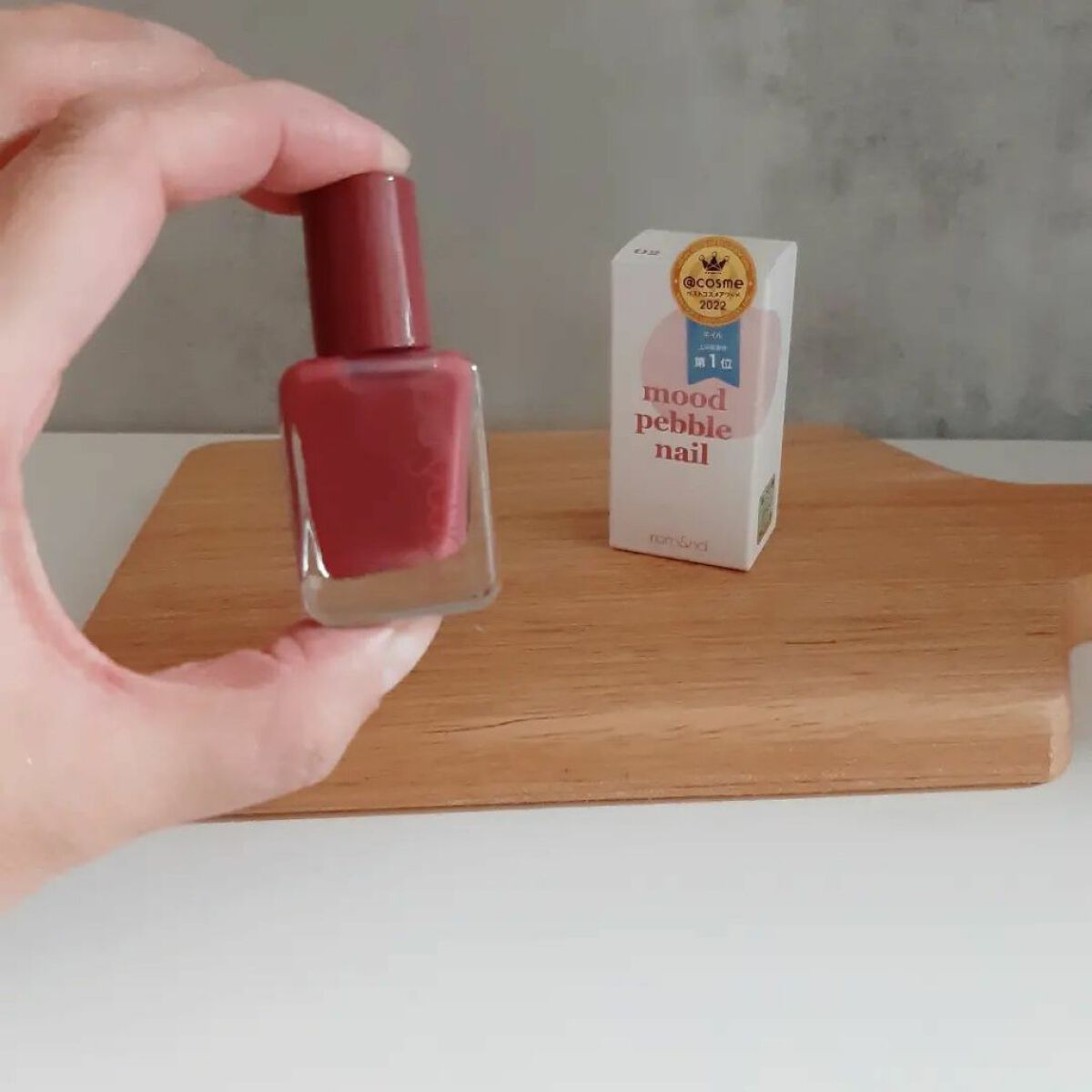 を使ったクチコミ（2枚目）