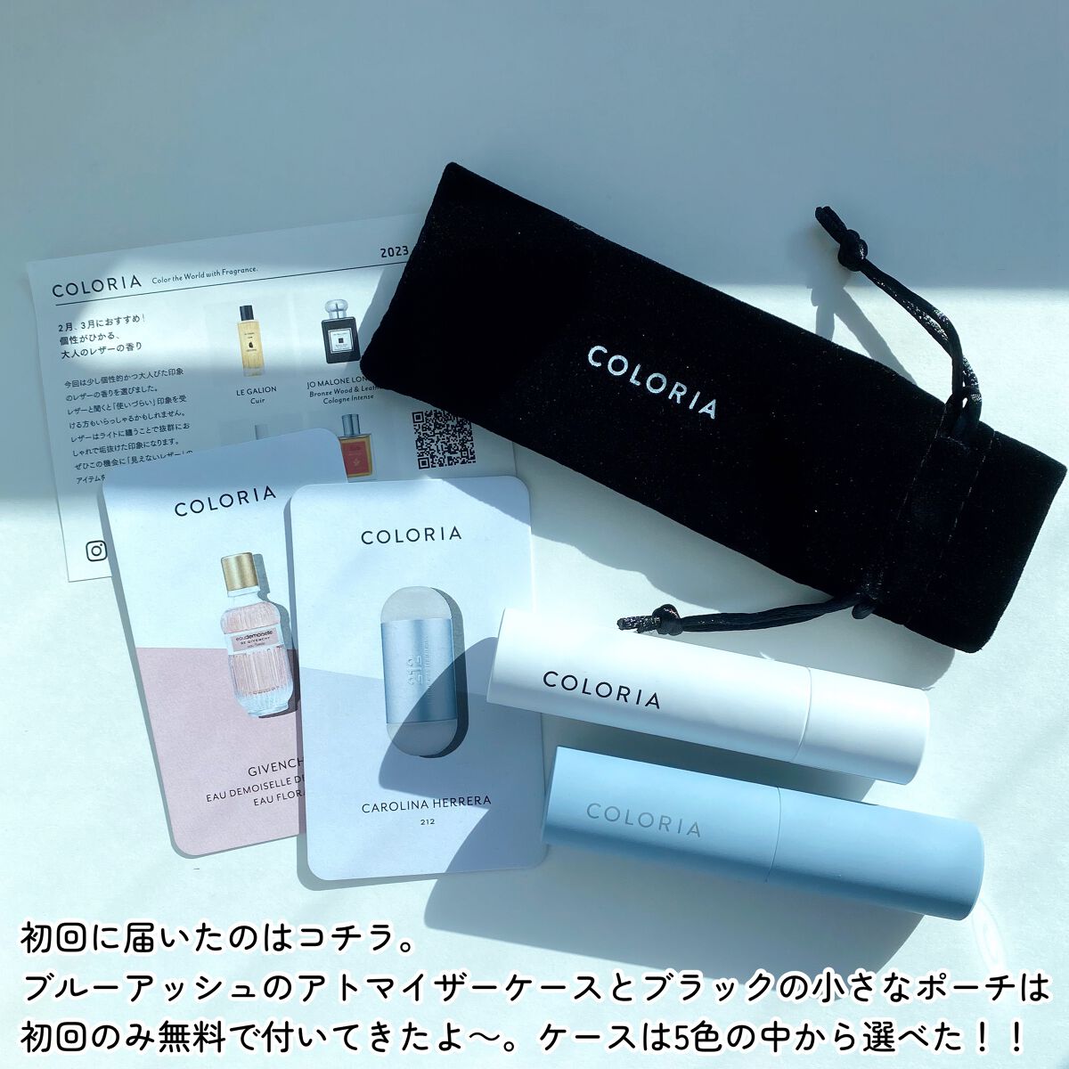 オードモワゼル フローラル オーデトワレ/GIVENCHY/香水(レディース)を使ったクチコミ（2枚目）