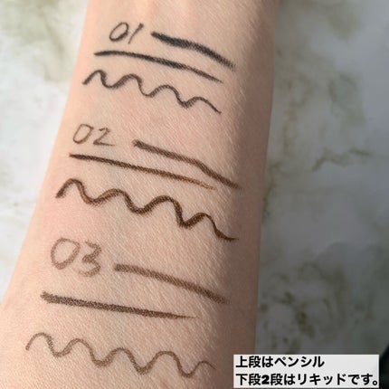 スリムエッジデュアルアイライナー/nobev/リキッドアイライナーを使ったクチコミ(9枚目)