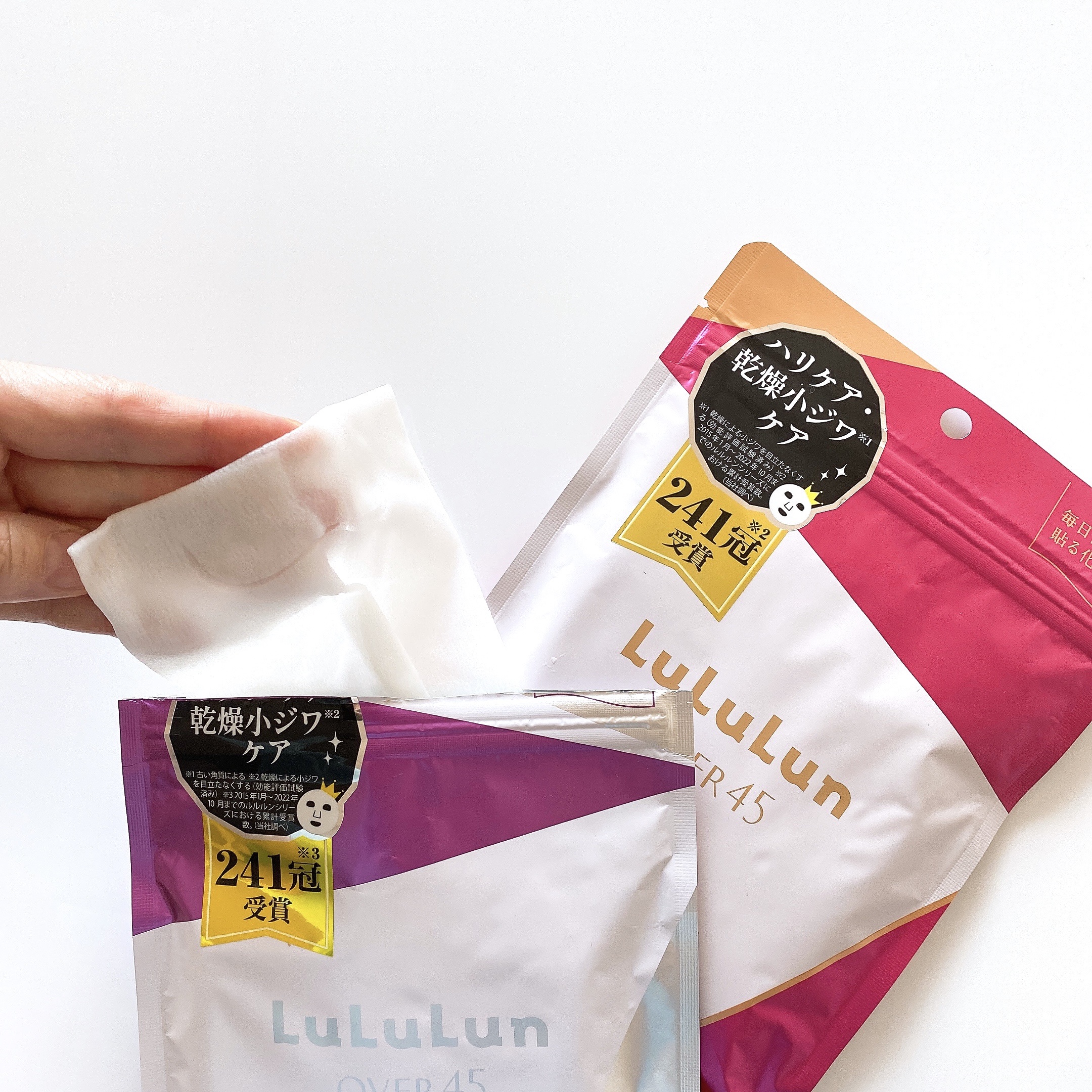 ルルルンOVER45 カメリアピンク（モイスト）/ルルルン/シートマスク・パックを使ったクチコミ（2枚目）