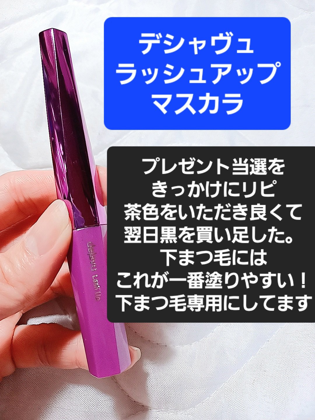 PROBIOエッセンスクッション/ネイチャーリパブリック/クッションファンデーションを使ったクチコミ（3枚目）