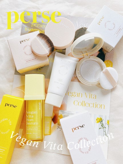 ヴィーガンビタトーンアップベース/perse/化粧下地を使ったクチコミ(3枚目)