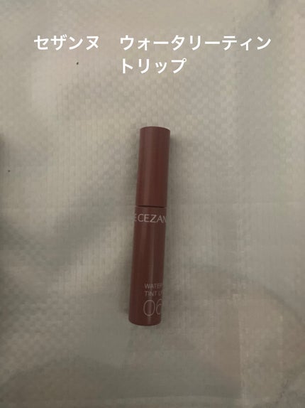 ATクリーミーコンシーラー 01/キャンドゥ/リキッドコンシーラーを使ったクチコミ(10枚目)