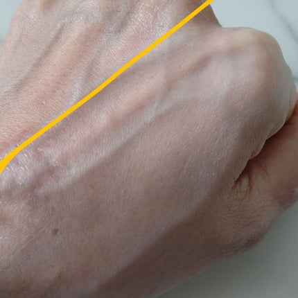 ドラマティックスキンセンサーベース NEO/マキアージュ/化粧下地を使ったクチコミ(4枚目)