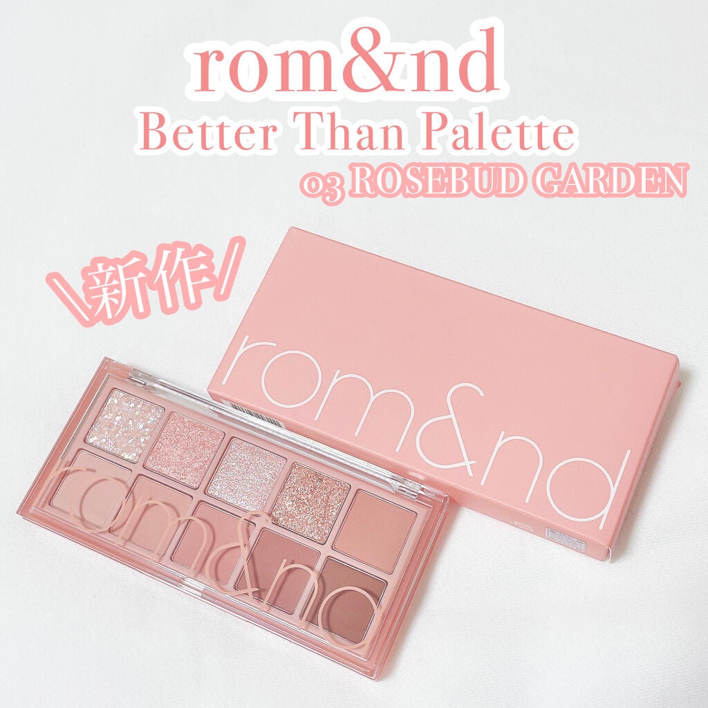 ベターザンパレット/rom&nd/アイシャドウパレットを使ったクチコミ(1枚目)