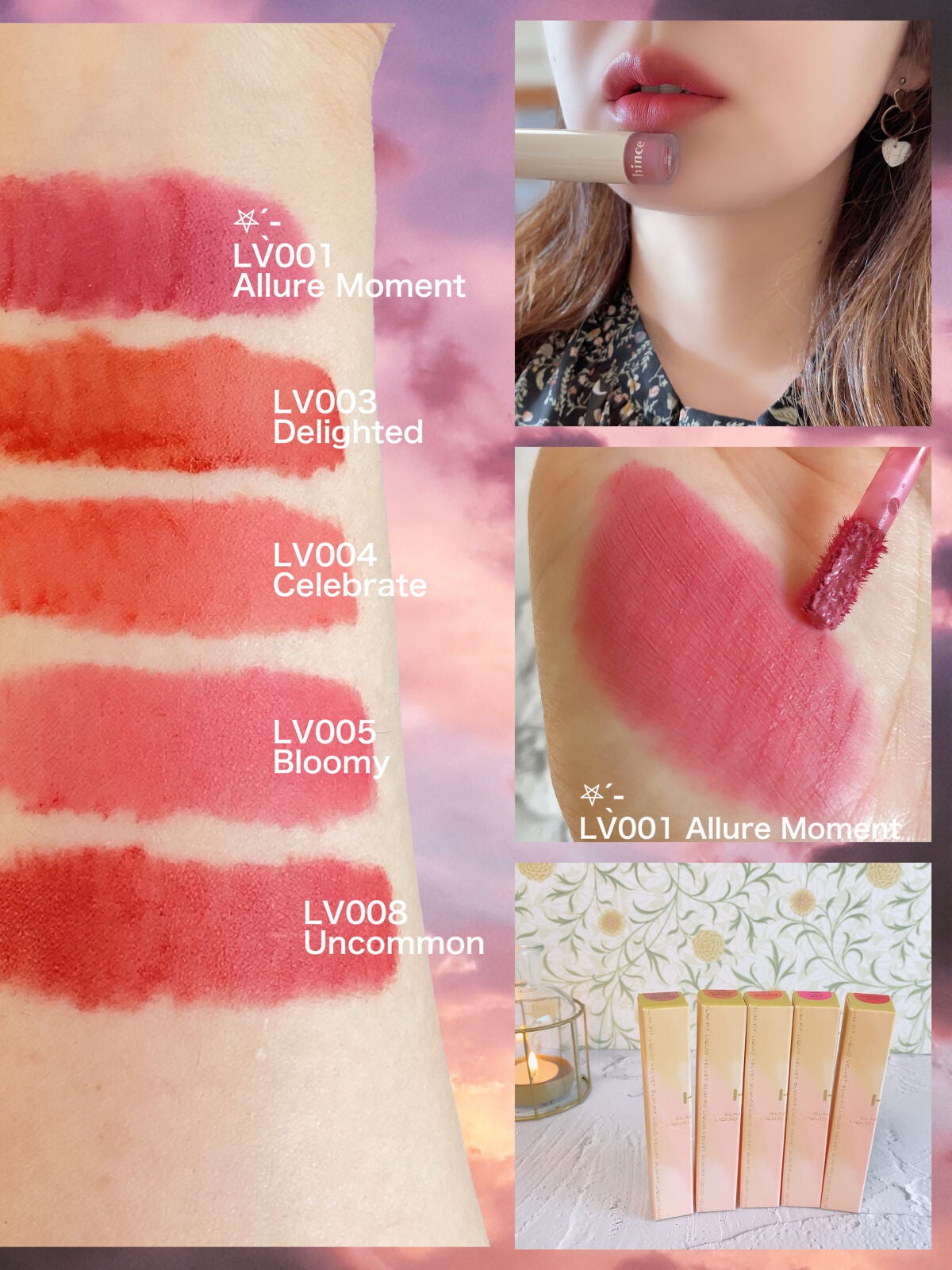 スリムフィットリキッドベルベット/hince/口紅を使ったクチコミ(6枚目)