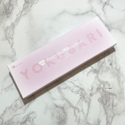 3wayスリムシェードライナー/キャンメイク/リキッドアイライナーを使ったクチコミ(5枚目)