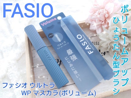 ウルトラ WP マスカラ(ボリューム) 01 ブラック/FASIO/マスカラを使ったクチコミ(1枚目)