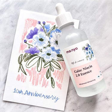 MANYO FACTORY　
Galac Niacin 2.0 Essence



魔女工場10周年の春パッケージが
とても可愛い💐


水のようなテクスチャーで全くベタつかないので
メイクの邪魔をせ