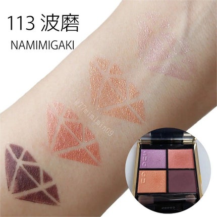 ピュア カラー ブラッシュ/SUQQU/パウダーチークを使ったクチコミ(1枚目)