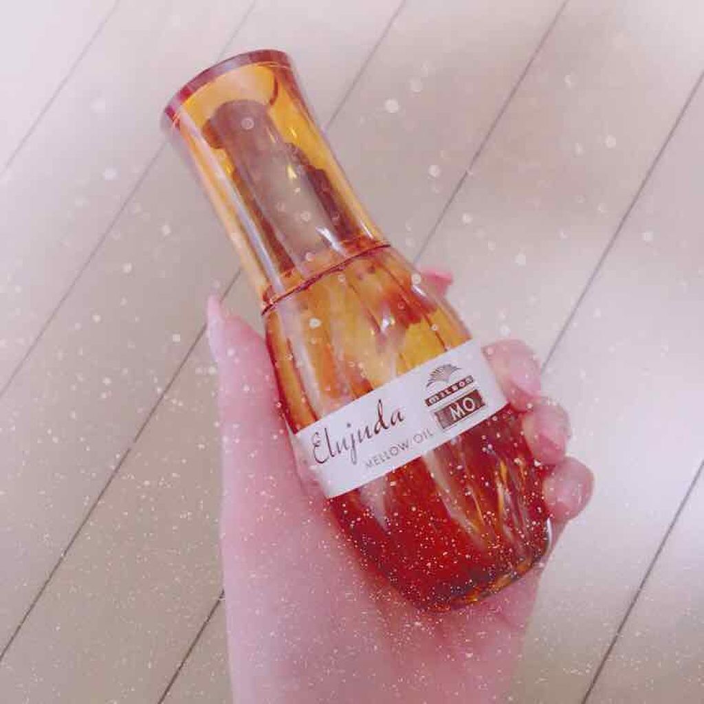 エルジューダ MO/エルジューダ/ヘアオイルを使ったクチコミ(1枚目)