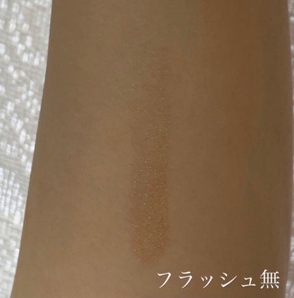 パールグロウハイライト/CEZANNE/パウダーハイライトを使ったクチコミ(4枚目)