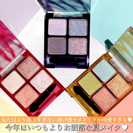 ããŒããã«ã³ã¹ã°ãªãã¿ãŒãã¬ãã/KATE/ã¢ã€ã·ã£ããŠãã¬ããã䜿ã£ãã¯ãã³ãïŒ6æç®ïŒ