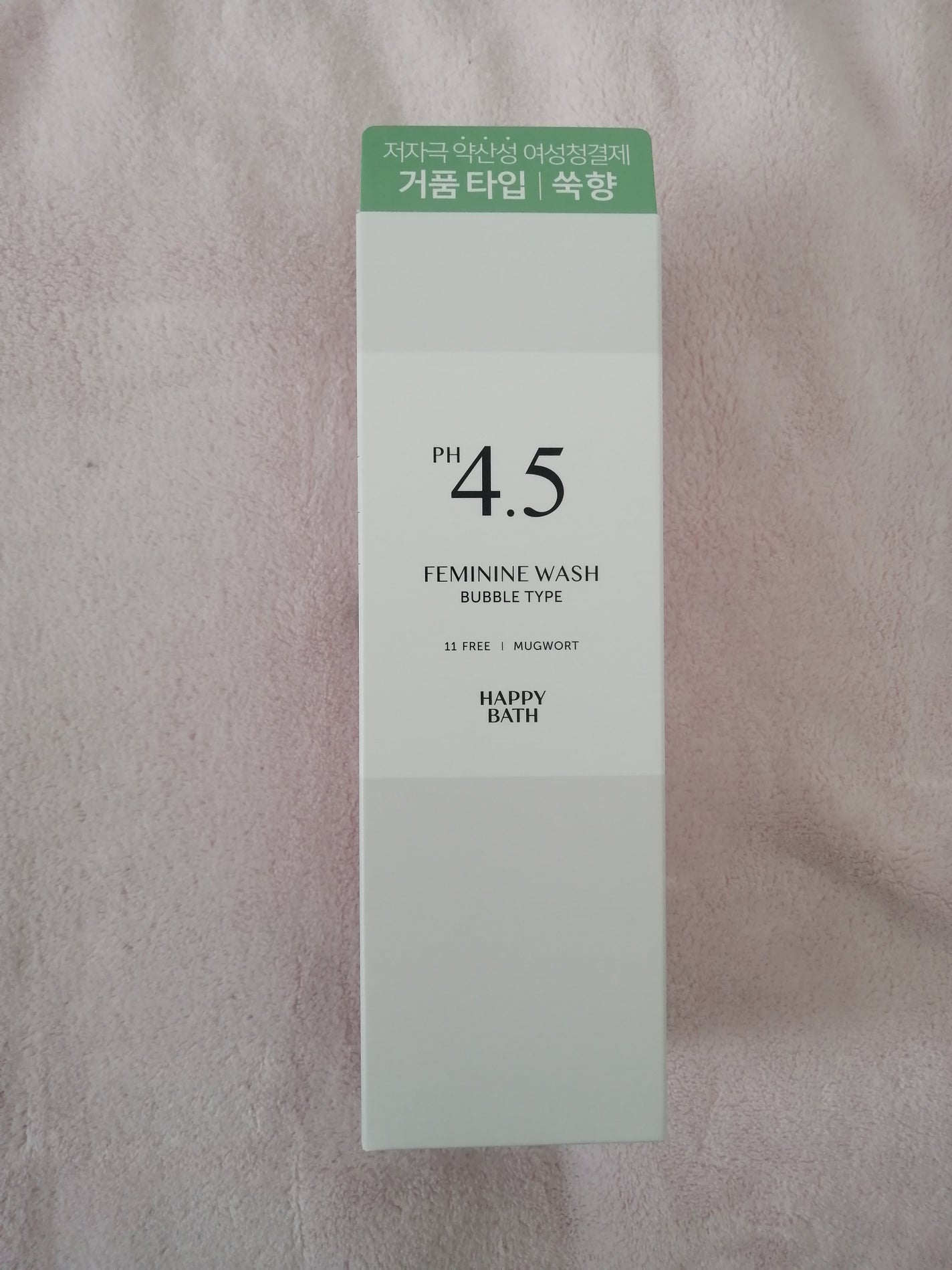 PH4.5 フェミニンウォッシュ バブルタイプ/アモーレパシフィック/ボディソープを使ったクチコミ(5枚目)