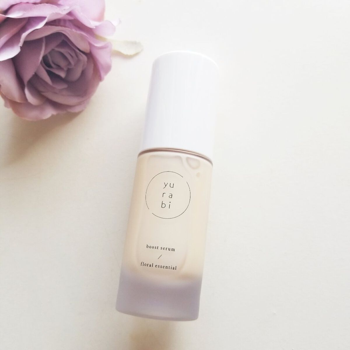 ゆらび ブーストセラム/yurabi/美容液を使ったクチコミ（2枚目）