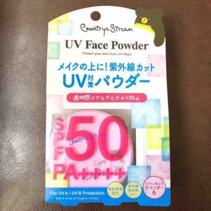 UVフェイスパウダー/カントリー&ストリーム/ルースパウダーを使ったクチコミ(1枚目)