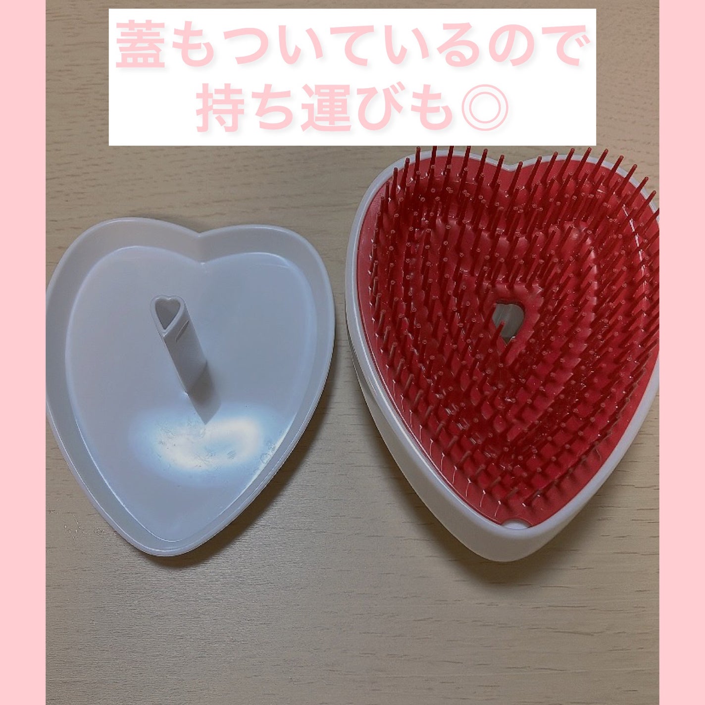 リファ ハートブラシ/ReFa/頭皮ケアを使ったクチコミ(2枚目)