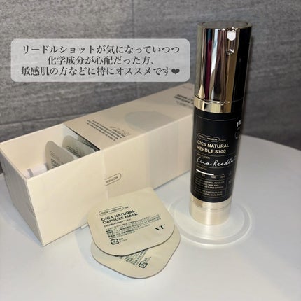 シカナチュラル カプセルマスク/VT/洗い流すパック・マスクを使ったクチコミ(8枚目)