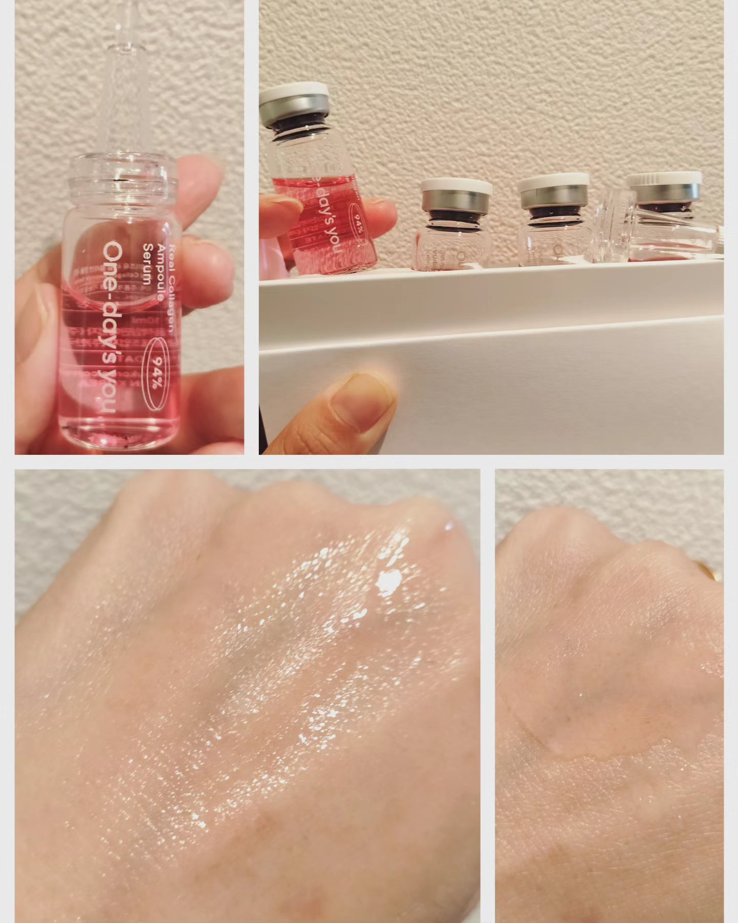 リアルコラーゲンアンプルセラム/One-day's you/美容液を使ったクチコミ（2枚目）