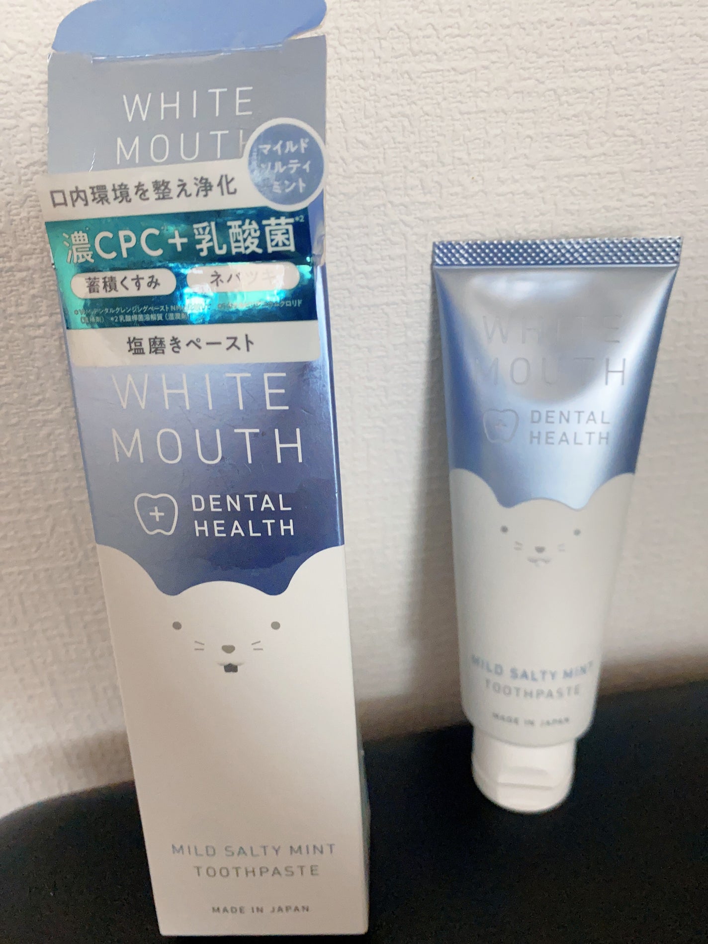 ホワイトマウス デンタルヘルス トゥースペースト マイルドソルティミント/ホワイトマウス/歯磨き粉を使ったクチコミ(1枚目)