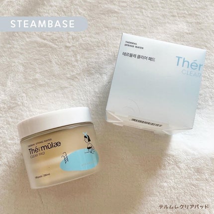 テルムレクリアパッド/STEAMBASE/トナーパッドを使ったクチコミ(1枚目)