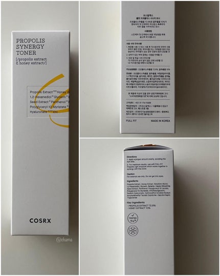フルフィットプロポリスシナジートナー/COSRX/化粧水を使ったクチコミ(8枚目)