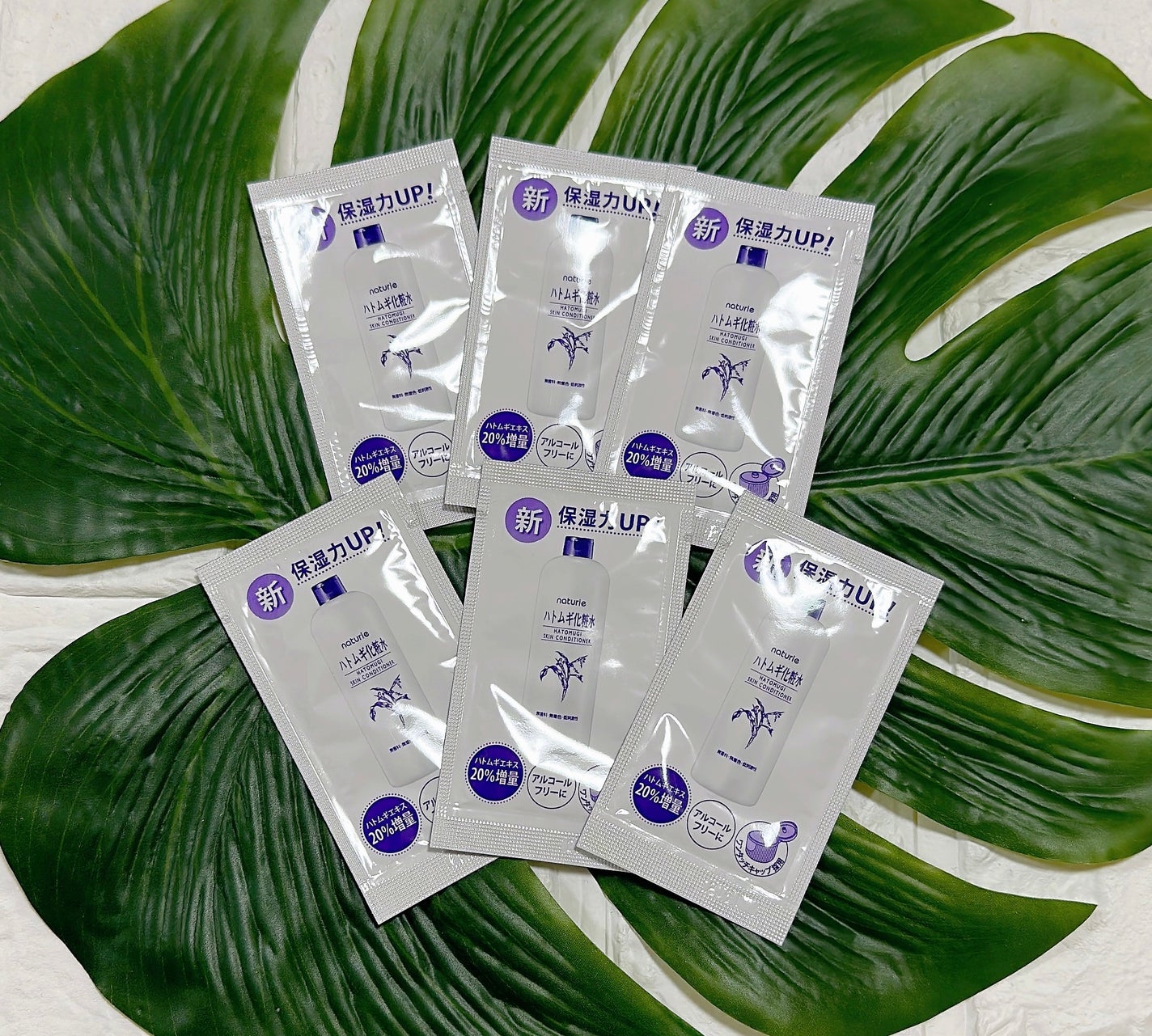 ブルーム ボックス/BLOOMBOX/その他を使ったクチコミ(5枚目)