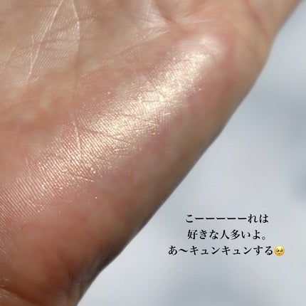 ライトリフレクティング プリズマティックパウダー/NARS/プレストパウダーを使ったクチコミ(6枚目)