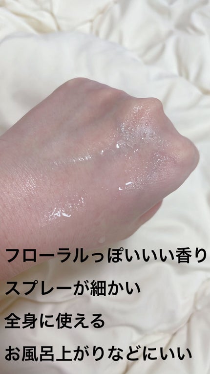 フレッシュネスミスト ef/of/タヴィア /ミスト状化粧水を使ったクチコミ(3枚目)