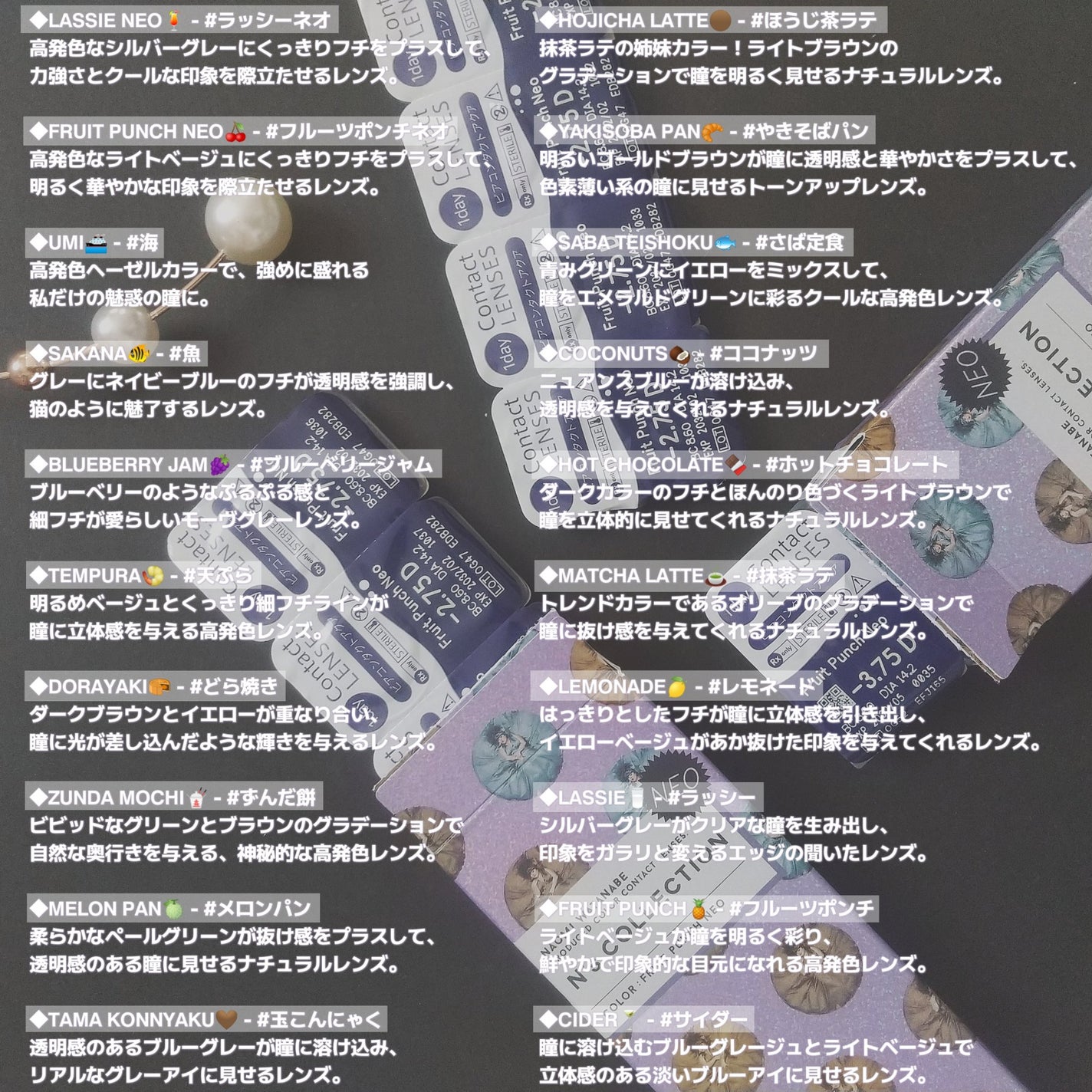 3CE アイスイッチ/3CE/グリッターを使ったクチコミ(5枚目)