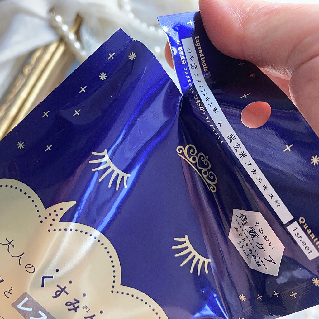 ルルルンワンナイト 大人レスキュー 角質オフ/ルルルン/シートマスク・パックを使ったクチコミ(2枚目)