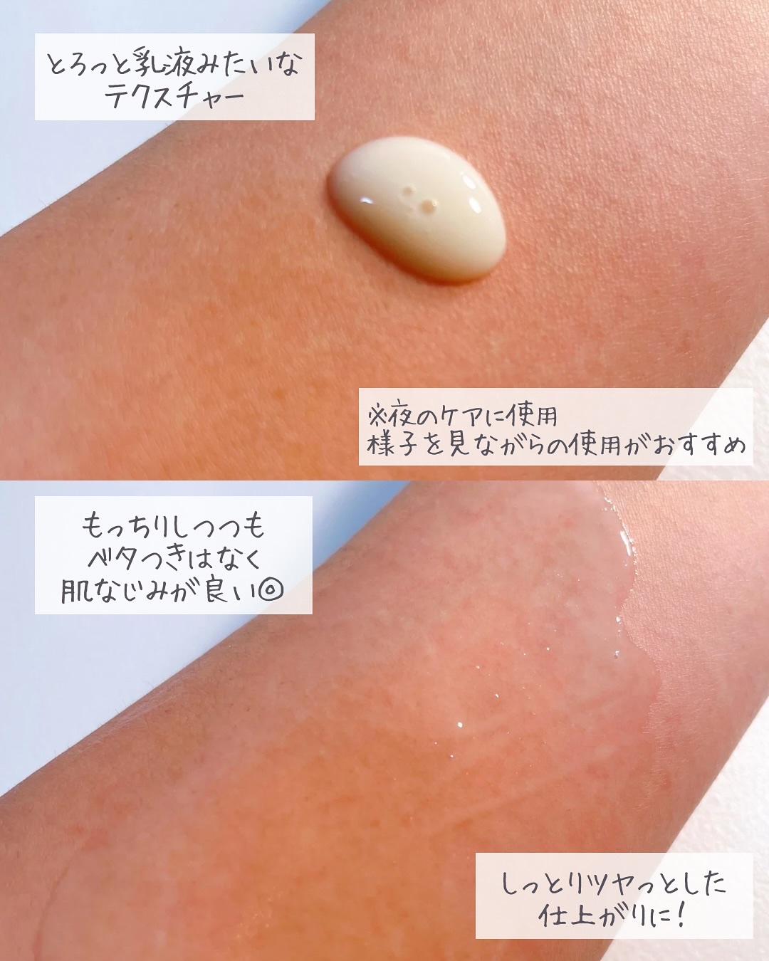 リアルバリア エクストリームクリーム オリジナル/Real Barrier/フェイスクリームを使ったクチコミ（3枚目）