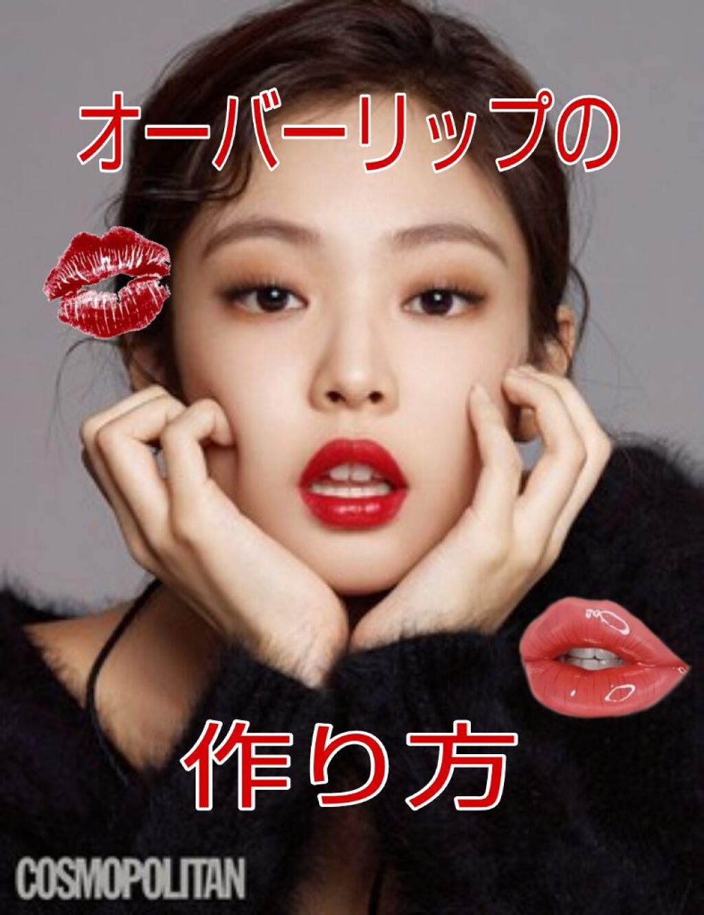 オペラ シアーリップカラー RN/OPERA/リップグロスを使ったクチコミ（1枚目）