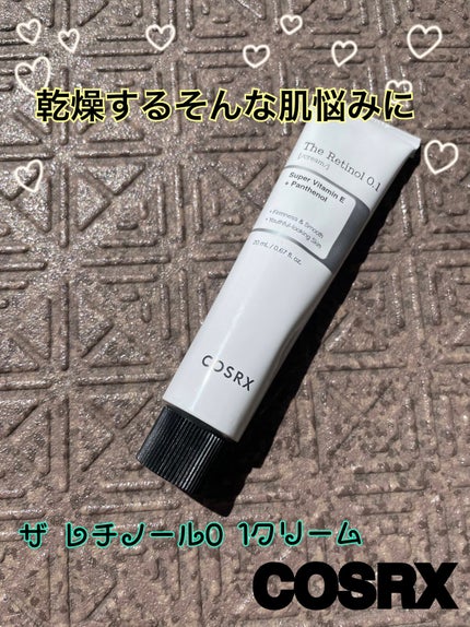 RXザ・レチノール0.1クリーム/COSRX/フェイスクリームを使ったクチコミ(1枚目)