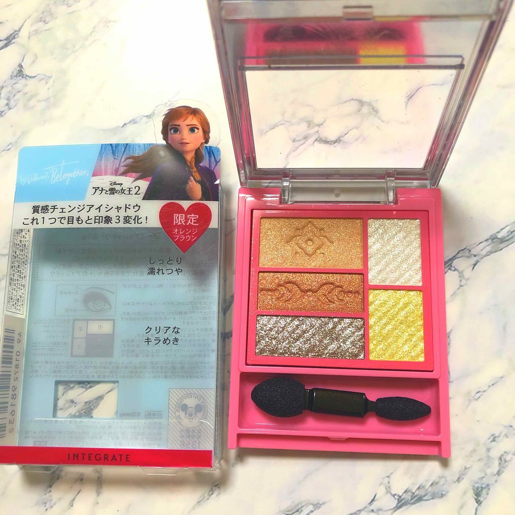 トリプルレシピアイズ/インテグレート/アイシャドウパレットを使ったクチコミ(1枚目)