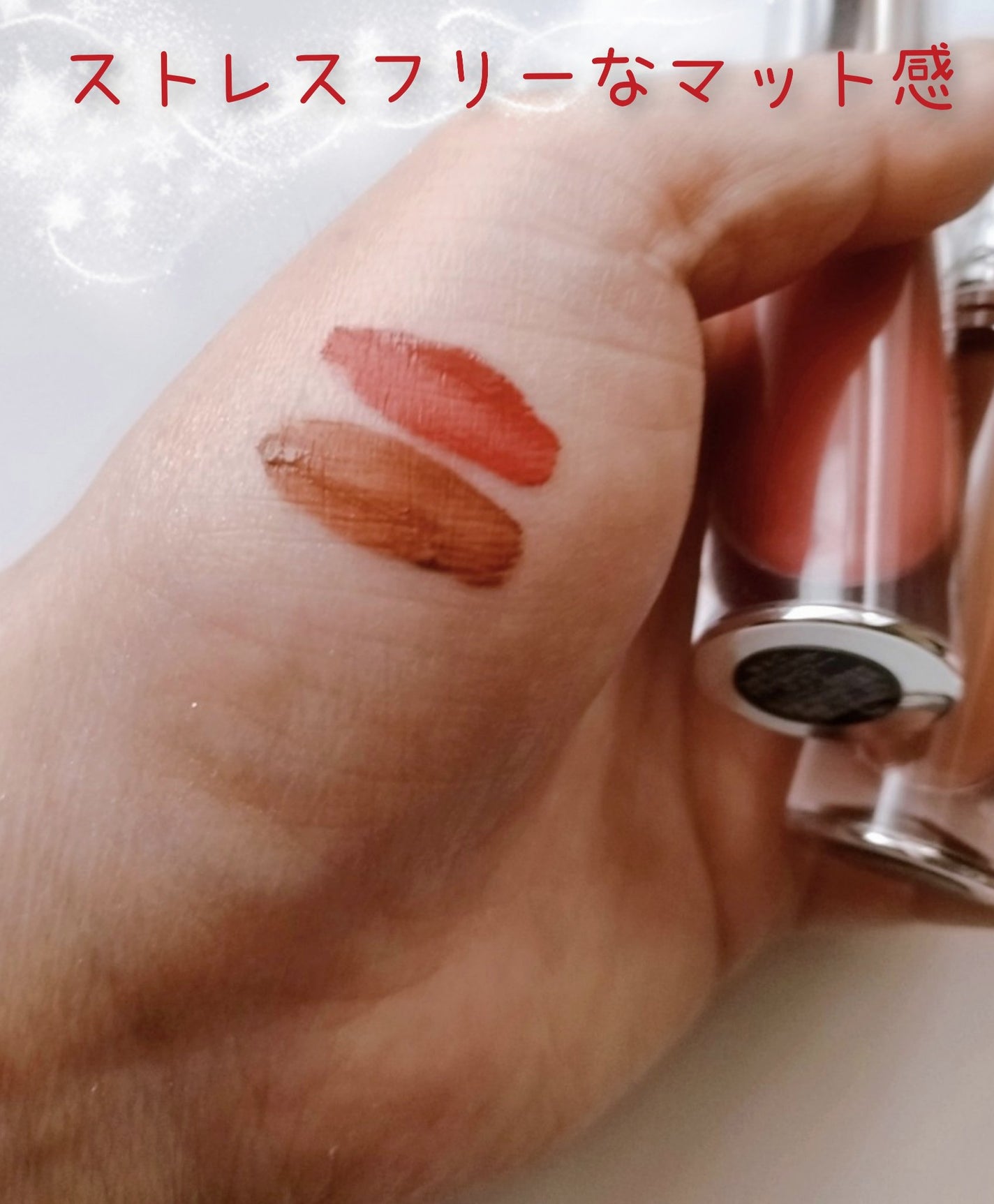 M·A·C ロックド キス インク リップカラー/M・A・C/口紅を使ったクチコミ(2枚目)