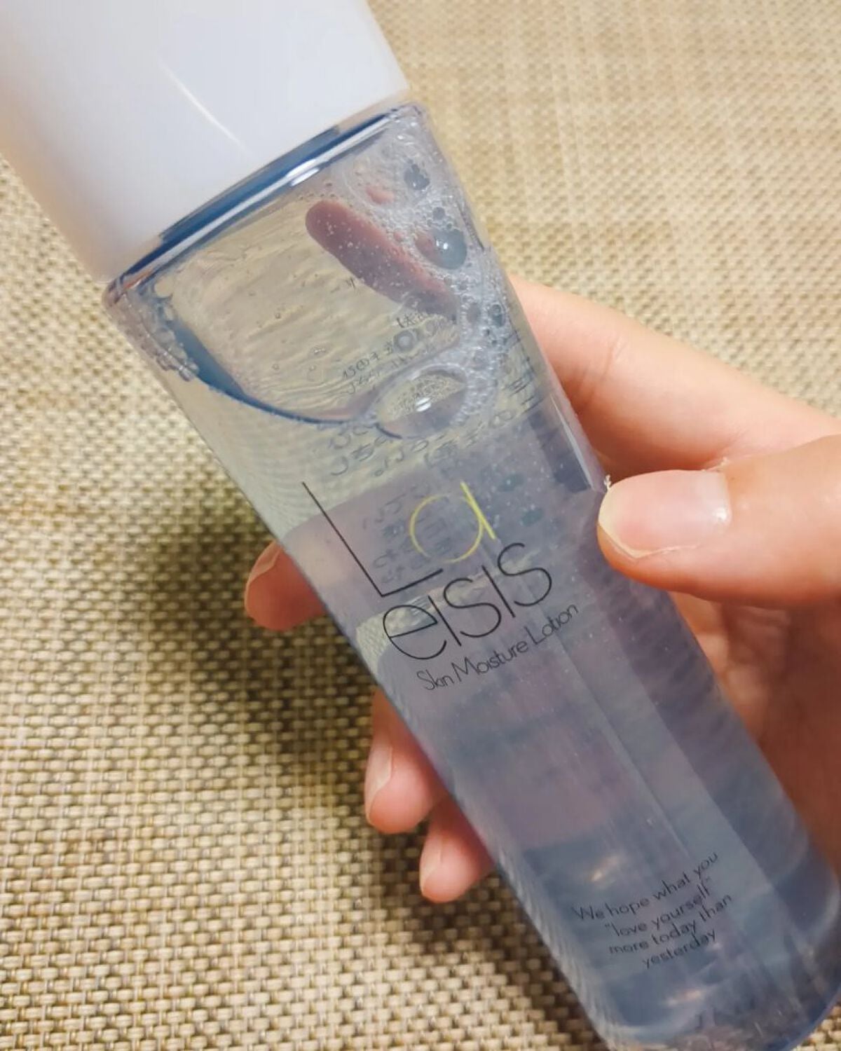 スキンモイスチャーローション/Laeisis/化粧水を使ったクチコミ(1枚目)