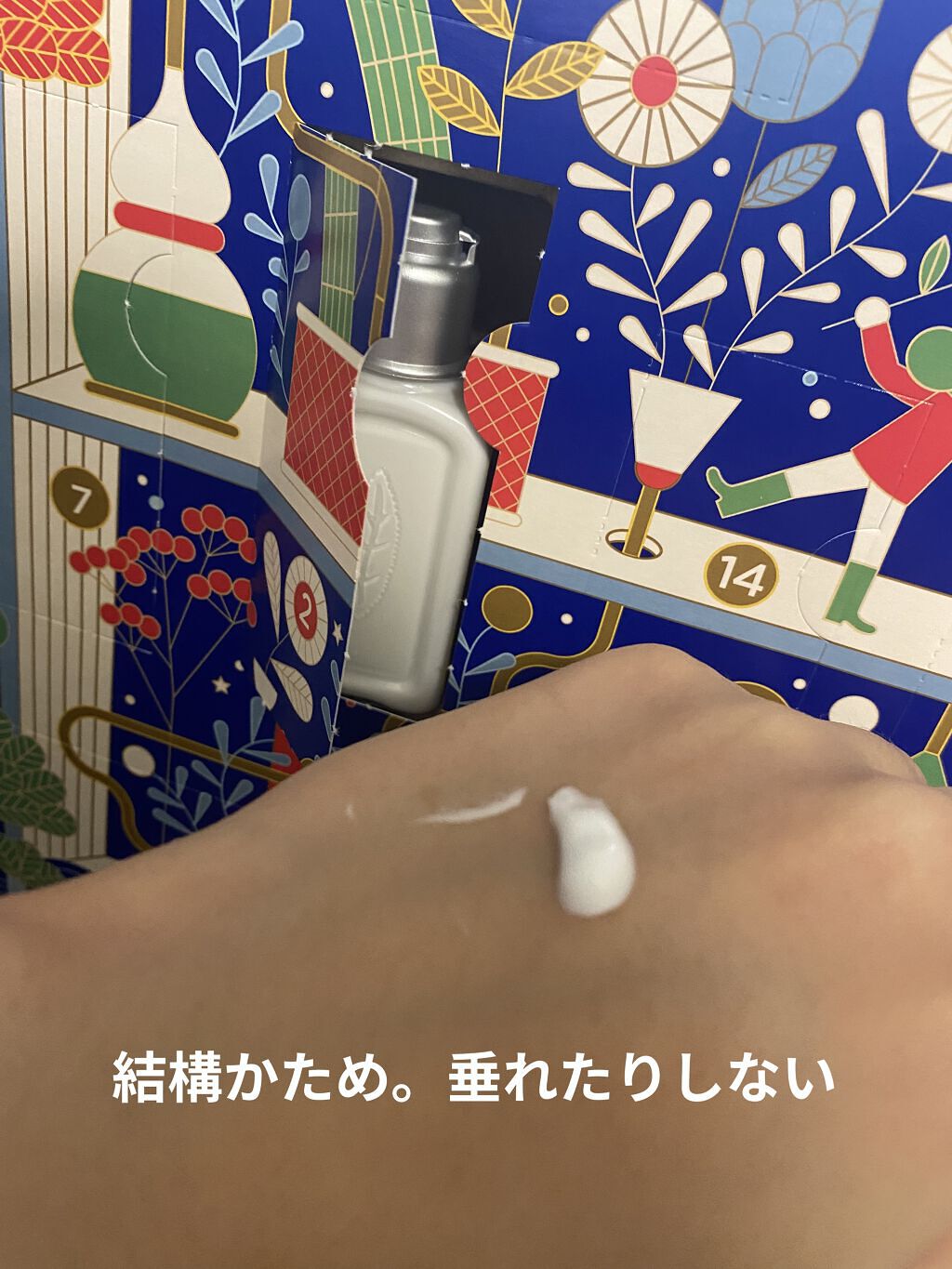 ヴァーベナ ボディローション/L'OCCITANE/ボディローションを使ったクチコミ（3枚目）