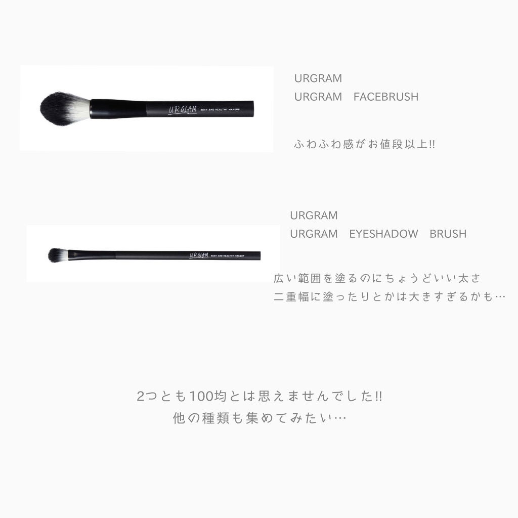 エテュセ クイックケアコート/ettusais/ネイルオイル・トリートメントを使ったクチコミ(6枚目)