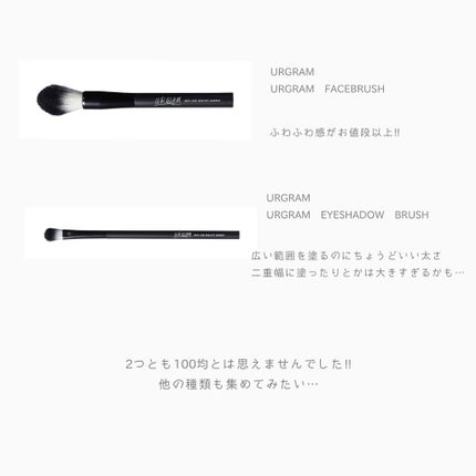 エテュセ クイックケアコート/ettusais/ネイルオイル・トリートメントを使ったクチコミ(6枚目)