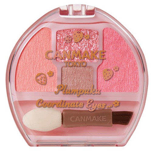 プランぷくコーデアイズ/キャンメイク/パウダーアイシャドウを使ったクチコミ（1枚目）