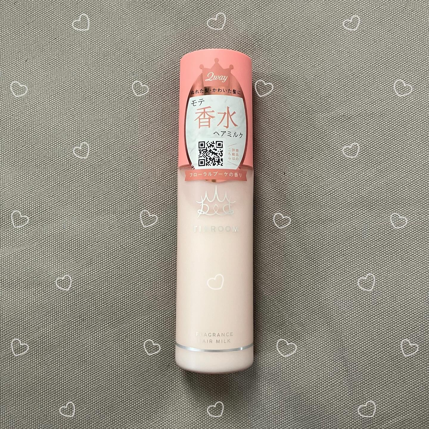 フレグランスヘアミルク フローラルブーケ/TIAROOM/ヘアミルクを使ったクチコミ（1枚目）