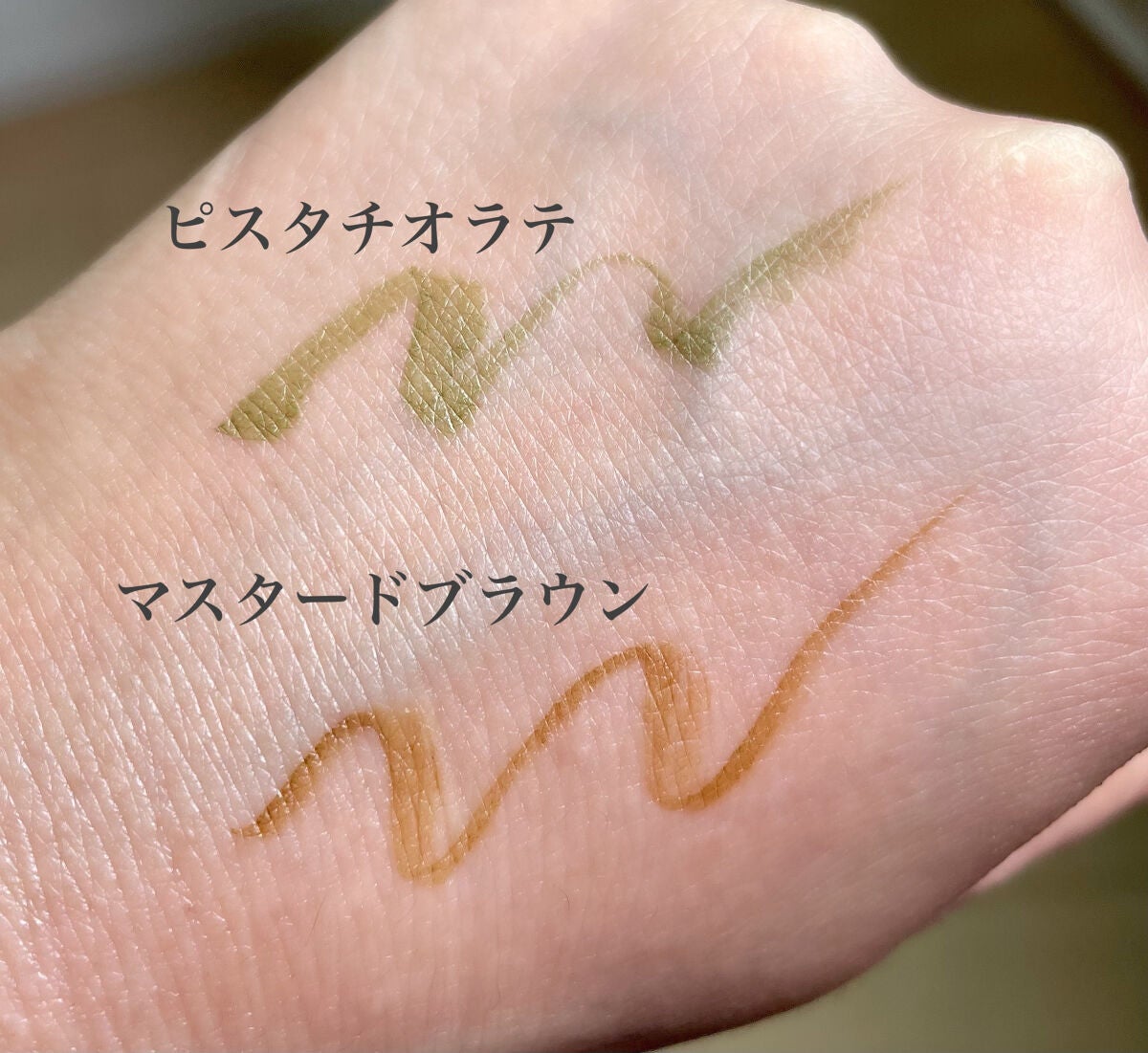 シルキーリキッドアイライナーWP/D-UP/リキッドアイライナーを使ったクチコミ(2枚目)