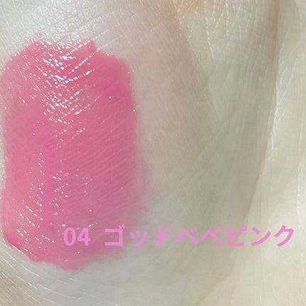 ペリペラ インク ムード グロイ ティント/PERIPERA/リップティントを使ったクチコミ(5枚目)