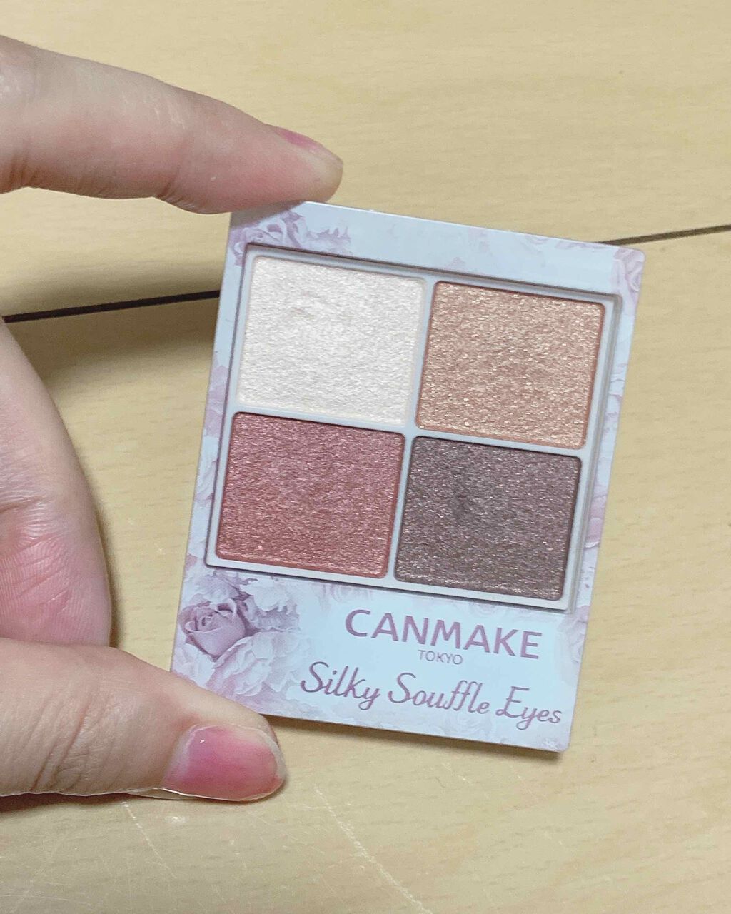 シルキースフレアイズ/キャンメイク/アイシャドウパレットを使ったクチコミ（1枚目）